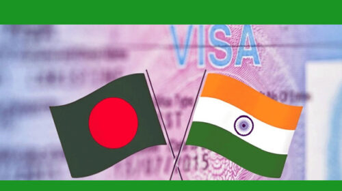 ভারতীয় ভিসা প্রক্রিয়ায় শিগগিরই ইতিবাচক পরিবর্তন আসতে পারে