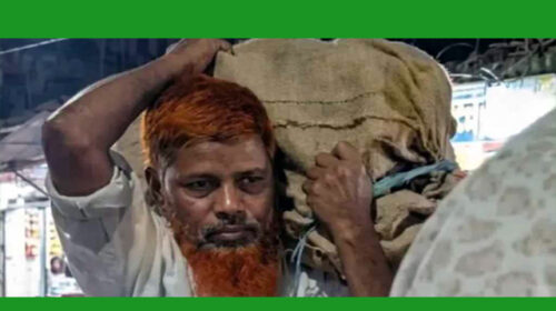 ভোকেশনাল পরীক্ষার ২৬৮টি উত্তরপত্র উদ্ধার করে থানায় জমা