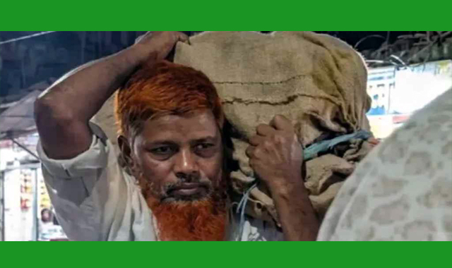 ভোকেশনাল পরীক্ষার ২৬৮টি উত্তরপত্র উদ্ধার করে থানায় জমা