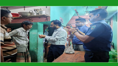 গাঁজা বিক্রিরত অবস্থায় মাদকাসক্ত এক ব্যক্তিকে ৬ মাসের কারাদণ্ড