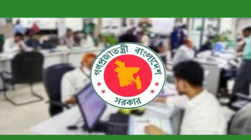 প্রত্যাশিত নবম পে স্কেল বাস্তবায়নের পথে এগোচ্ছে সরকার