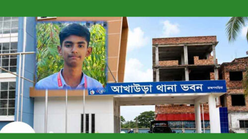 ফেসবুকে আপত্তিকর ও কুরুচিপূর্ণ পোস্ট দেওয়ার অভিযোগে আখাউড়ায় সাবিদুল গ্রেপ্তার