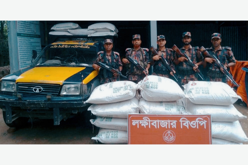 সিলেট সীমান্তে জিরা, চা-পাতাসহ কোটি টাকার চোরাইপণ্য জব্দ