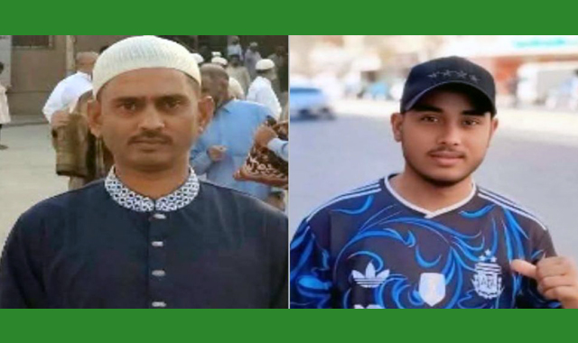 সৌদি আরবে সিলেটের দুই প্রবাসী বাংলাদেশি নিহত