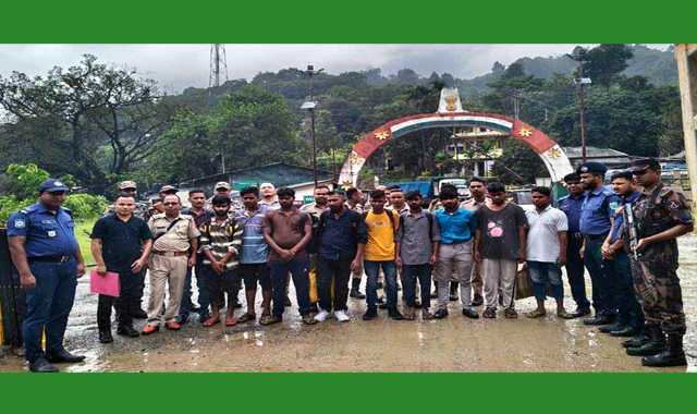 তামাবিল স্থলবন্দর দিয়ে সাজাভোগ শেষে ১০ জন বাংলাদেশি নাগরিক দেশে ফিরেছেন