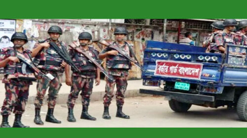 ১১ জেলায় বিজিবি মোতায়েন