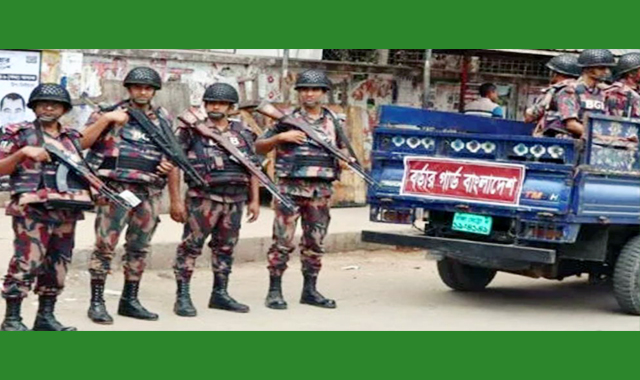 ১১ জেলায় বিজিবি মোতায়েন