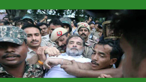 অবস্থান কর্মসূচি পালনকালে রাহুল গান্ধী, কংগ্রেস নেত্রী প্রিয়াঙ্কা আটক