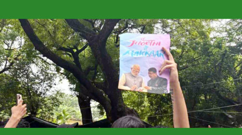 একাধিক দাবিতে আন্দোলন চালিয়ে যাওয়ার ঘোষণা