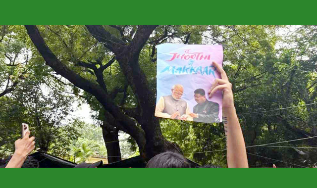 একাধিক দাবিতে আন্দোলন চালিয়ে যাওয়ার ঘোষণা