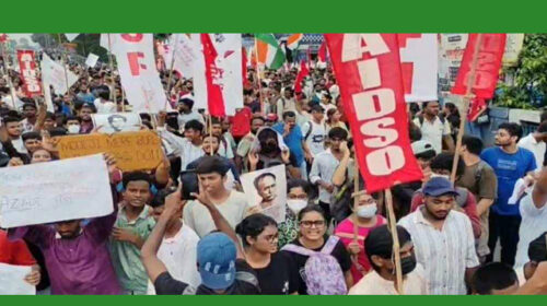 নয়াদিল্লিতে শুরু হওয়া আন্দোলন এবার আছড়ে পড়েছে কলকাতায়