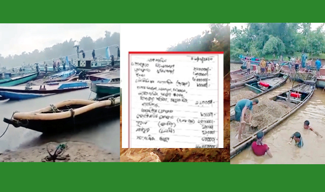 গোয়াইনঘাটে বালু উত্তোলনের আড়ালে কোটি টাকার সিন্ডিকেট? ফাঁস হলো চাঞ্চল্যকর অ ভি যো গ
