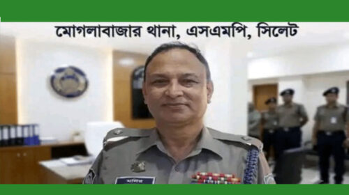 একের পর এক গুরুতর অভিযোগে ওসি মনির হোসেনের-প্রশাসনিক ব্যবস্থা নিতে এত বিলম্ব কেন?