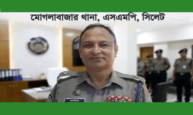 একের পর এক গুরুতর অভিযোগে ওসি মনির হোসেনের-প্রশাসনিক ব্যবস্থা নিতে এত বিলম্ব কেন?