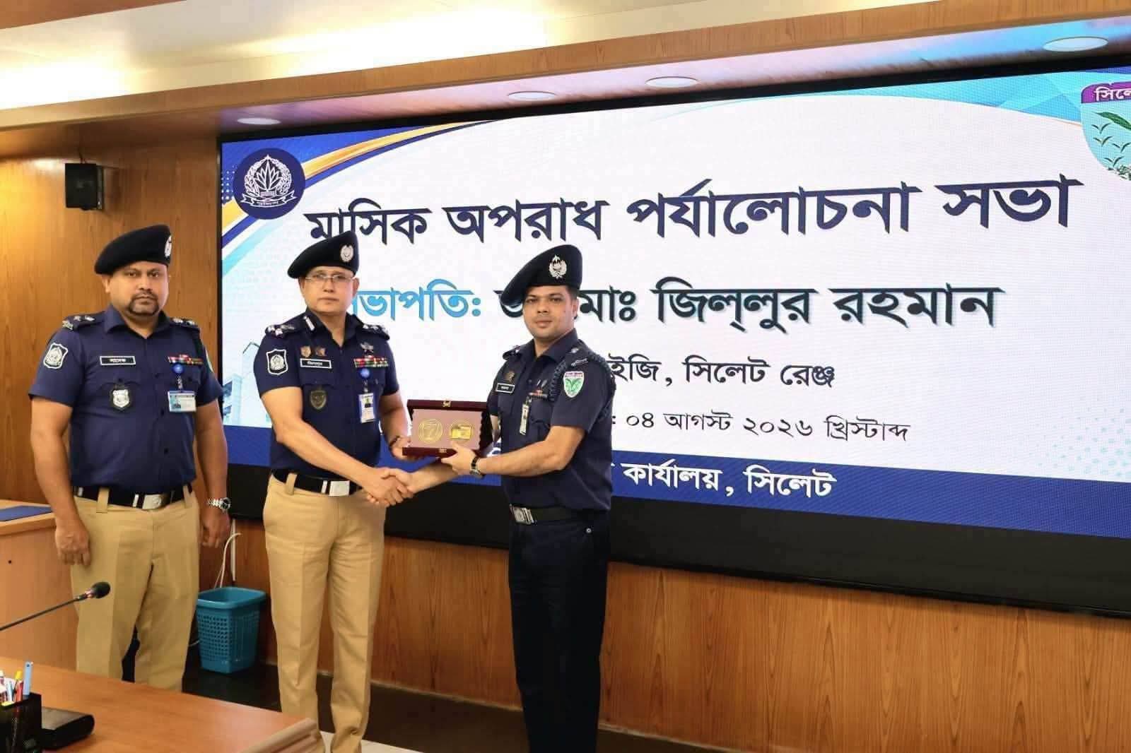 সিলেট জেলার শ্রেষ্ঠ ওসি হিসেবে স্বীকৃতি পেলেন গোয়াইনঘাট থানার ওসি ওমর ফারুক