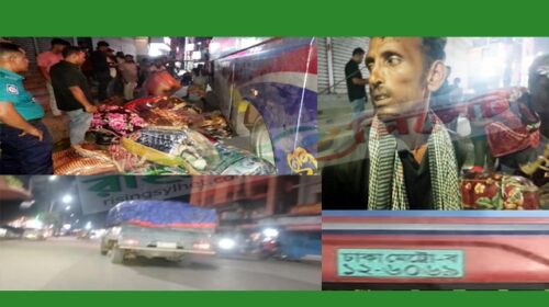জাফলং থেকে শহরে আসা পর্যটকবাহী বাসে পণ্য,বটেশ্বর চেকপোস্টের ভূমিকা নিয়ে প্রশ্ন