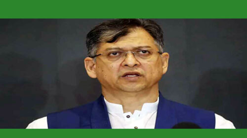 সামনে এসেছে দেশের সবচেয়ে আলোচিত গুমের ঘটনাটি