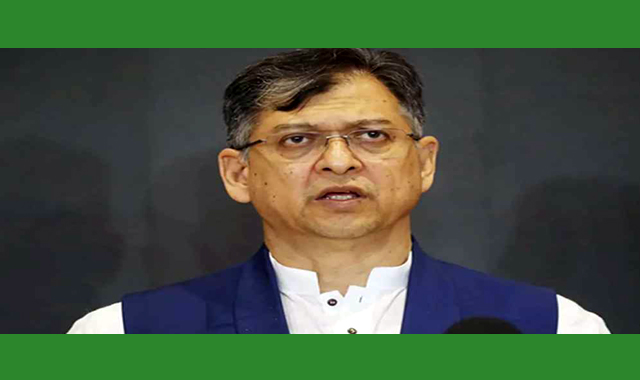 সামনে এসেছে দেশের সবচেয়ে আলোচিত গুমের ঘটনাটি