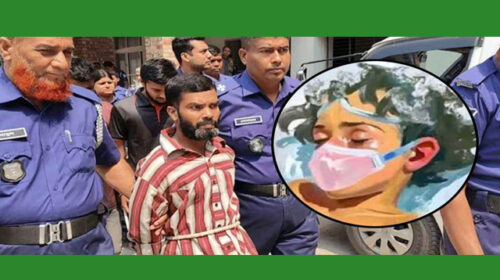 লুঙ্গিতে বীর্যপাত ডিএনএ পরীক্ষায় প্রমাণিত