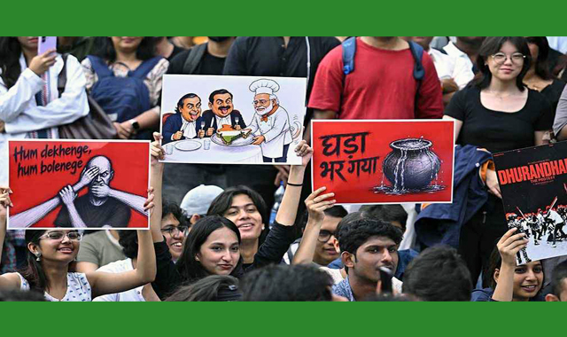 চরম অনলাইন হেনস্তা ও ধর্ষণের হুমকির শিকার হচ্ছেন নারী আন্দোলনকারীরা