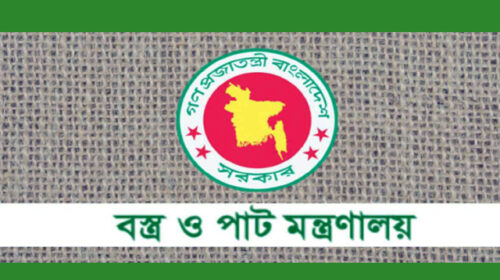 ৪২ জনকে নিয়োগ দেওয়া হবে