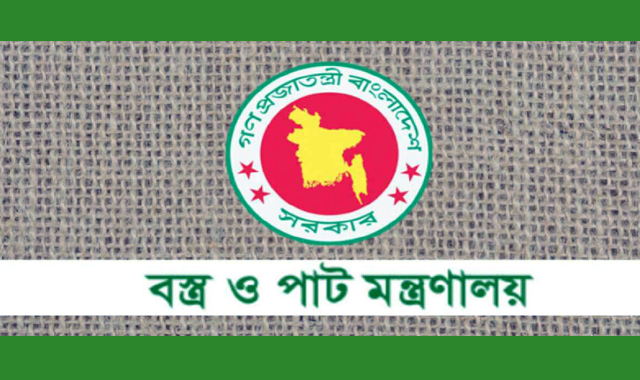 ৪২ জনকে নিয়োগ দেওয়া হবে