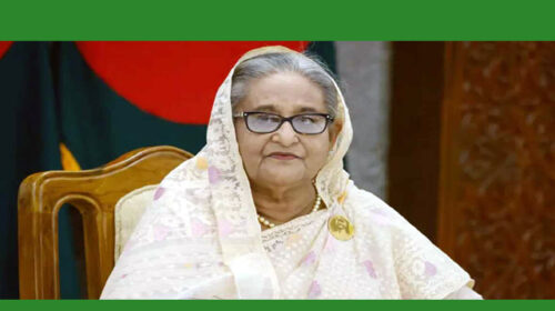 চমকপ্রদ এক তথ্য দিয়েছে ভারতের শীর্ষস্থানীয় গণমাধ্যম