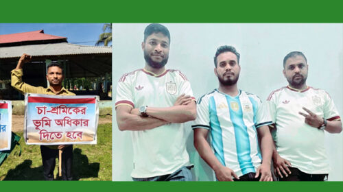 হাজীপুর কইন্যাজঙ্গলে অবৈধ ড্রেজারে চা-বাগানের ভূমি ধ্বংস: নেপথ্যে কামরুল-খাইরুল-জুবায়ের!