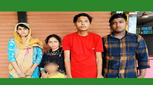 সিলেটের দুইজন ও এক ভারতীয় নাগরিকসহ পাঁচজন বাংলাদেশিকে পুশ-ইন