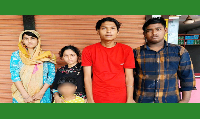 সিলেটের দুইজন ও এক ভারতীয় নাগরিকসহ পাঁচজন বাংলাদেশিকে পুশ-ইন
