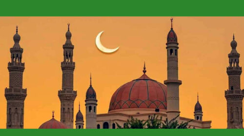 বাংলাদেশে যে তারিখ পালন করা হবে পবিত্র ঈদে মিলাদুন্নবী (সা.)