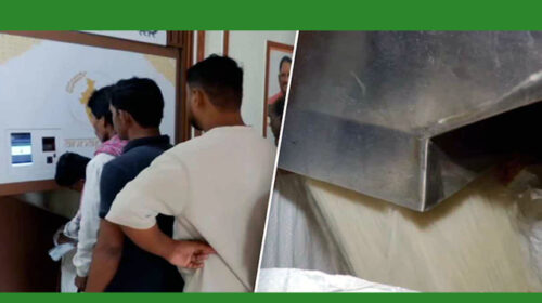 এবার ভারতে দেখা যাচ্ছে ভিন্ন ধরনের এটিএম