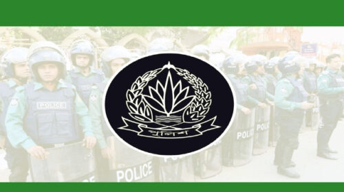 পুলিশের গুরুত্বপূর্ণ পদে পরিবর্তন
