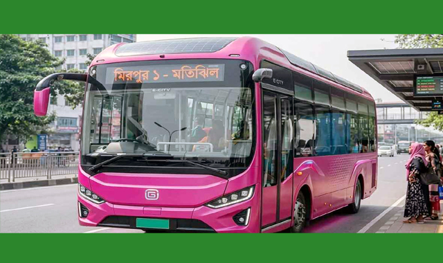 পিংক বাস’এর জন্য চালক নিয়োগ দিচ্ছে বিআরটিসি