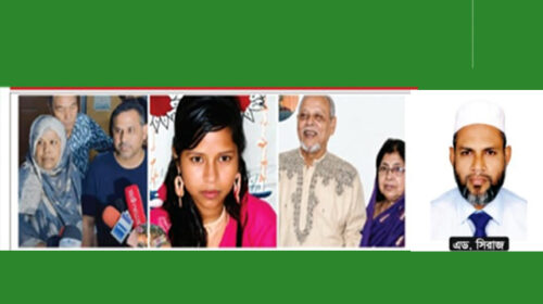 ইম্পালস বিল্ডার্সের শেয়ার হোল্ডার কার আদরের ধন?