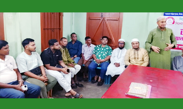 কোনো ষড়যন্ত্রই সিলেট কল্যাণ সংস্থার কর্মতৎপরতাকে আটকাতে পারবেনা