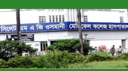 নানা অনিয়ম ও অবহেলার অ ভি যো গের পরিপ্রেক্ষিতে দুদকের অ ভি যান