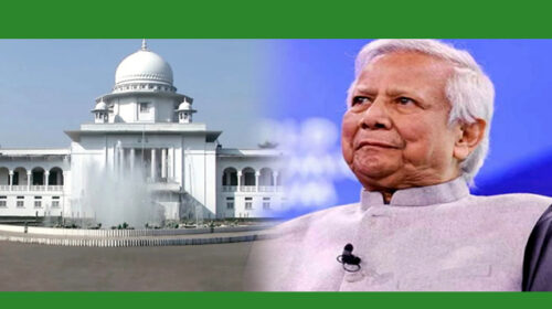 ৬৬৬ কোটি টাকা কর পরিশোধ করতে হবে-হাইকোর্ট