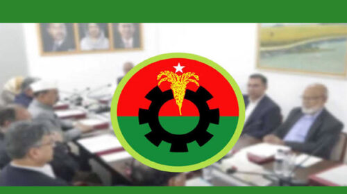 স্থায়ী কমিটির সভা ডেকেছে বিএনপি