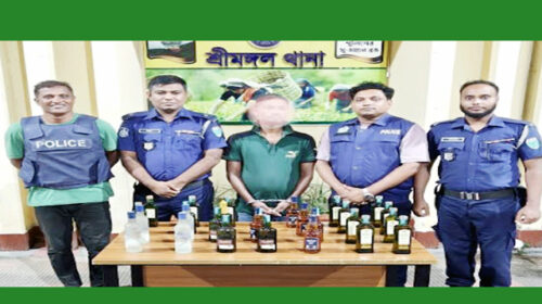 ২৬ বোতল বিদেশি মদসহ দাস গ্রেপ্তার