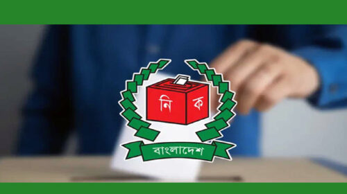 শিক্ষাগত যোগ্যতার কোনো বাধ্যবাধকতা নেই