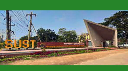 ২০২০-২১ শিক্ষাবর্ষের অনার্সের চূড়ান্ত ফলাফল প্রকাশ