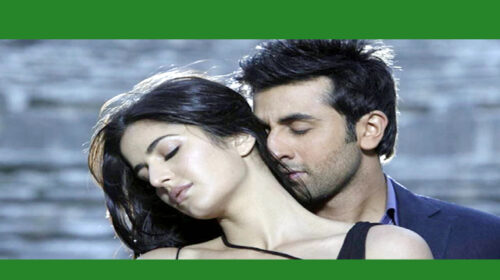 গোপনে চলা সেই সম্পর্কের এক নাটকীয় ঘটনা সম্প্রতি