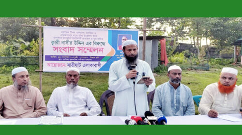 প্রয়োজনীয় আইনগত ব্যবস্থা গ্রহণের দাবি জানিয়েছেন এলাকাবাসী