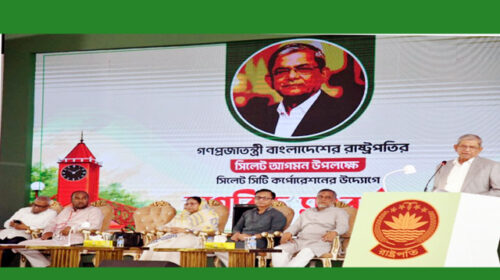অনেক ত্যাগ ও প্রাণের বিনিময়ে আমরা ফ্যাসিস্ট সরকারকে হটিয়ে গণতন্ত্র ফিরে পেয়েছি