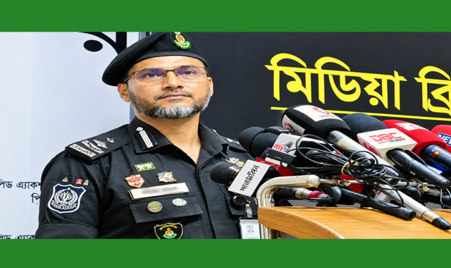 আনুষ্ঠানিকভাবে নতুন নামে যাত্রা শুরু