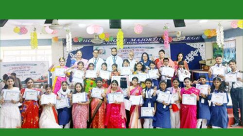 স্কলার্সহোম মেজরটিলা কলেজে নজরুল বর্ষ উদযাপন