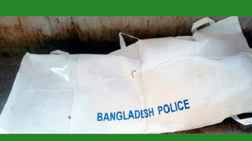 সড়ক দুর্ঘটনায় এক ব্যক্তি নিহত