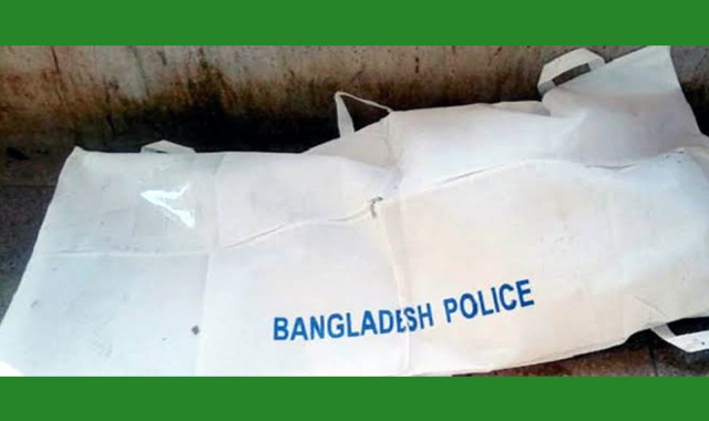 সড়ক দুর্ঘটনায় এক ব্যক্তি নিহত
