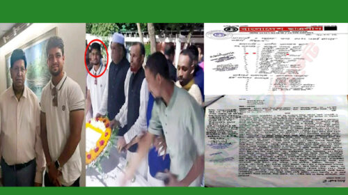 ছাত্রলীগ নেতা শেখ নাসির মামলায় আসামির পরও বহাল তবিয়তে